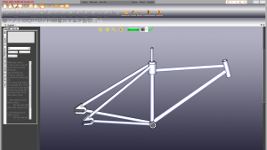 Mô hình sườn xe đạp (Bicycle Frame)